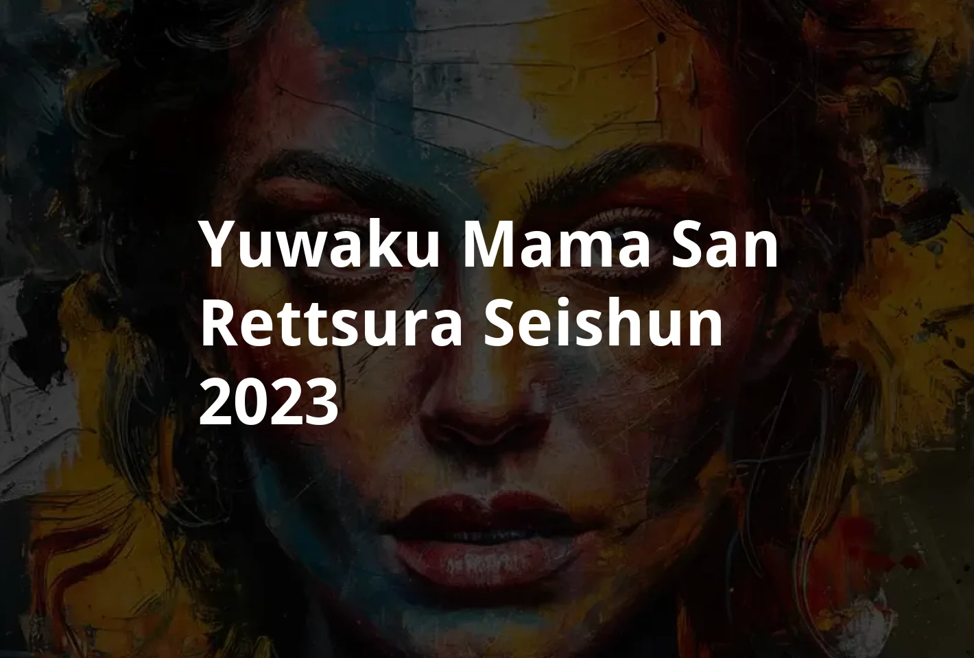 Poster Yuwaku mama-san: Rettsura seishun! (2023)