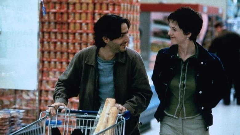 With Or Without You (1999)