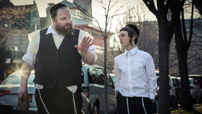 Menashe (2017)