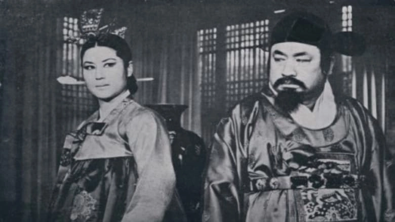 The Sino-Japanese War And Queen Min The Heroine (1965)