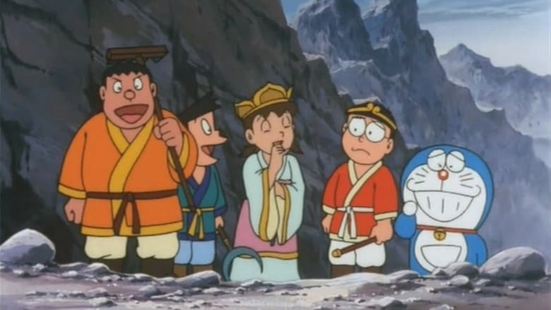 Doraemon: Nobita's Version Of Saiyuki (1988)