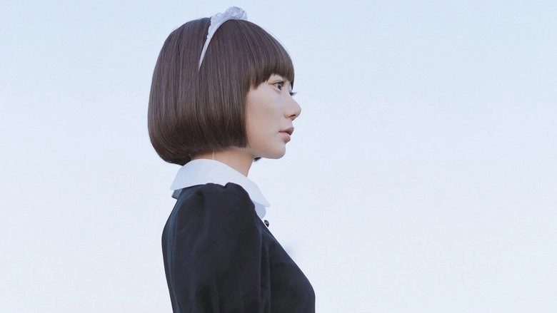 Air Doll (2009)