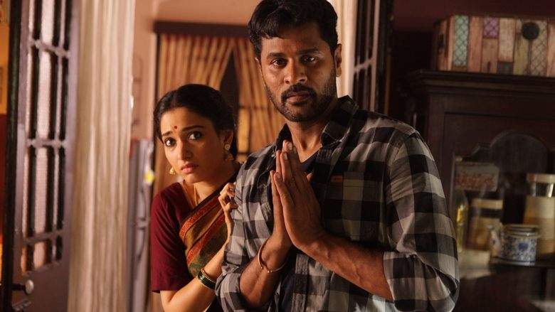 Devi (2016)