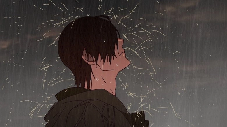 Kizumonogatari Part 2: Nekketsu (2016)