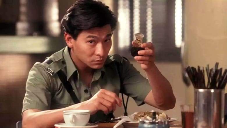 Lee Rock (1991)