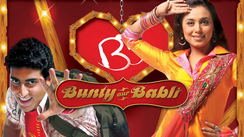 Bunty Aur Babli (2005)