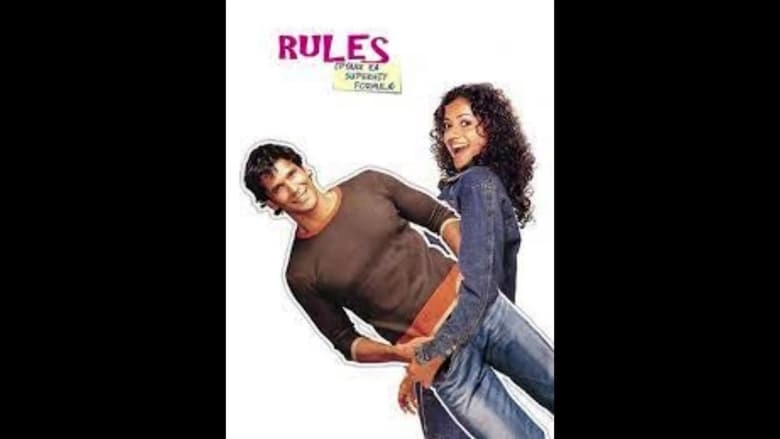 Rules: Pyaar Ka Superhit Formula (2003)