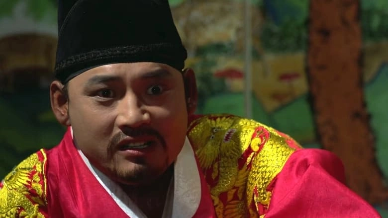 Diary Of King Yonsan (1988)