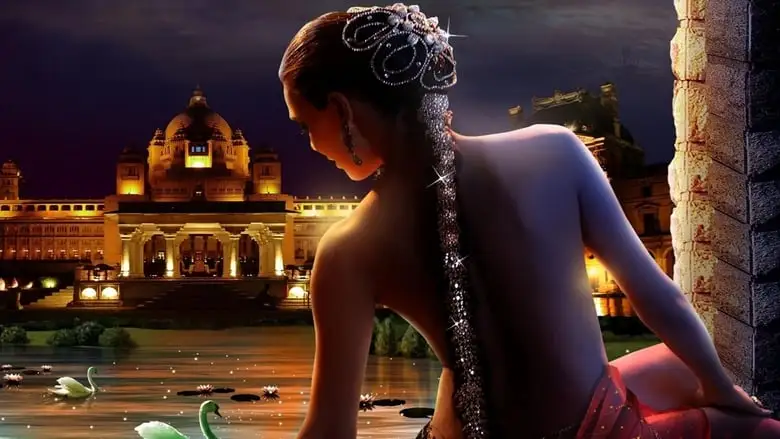 Kamasutra 3D (2013)