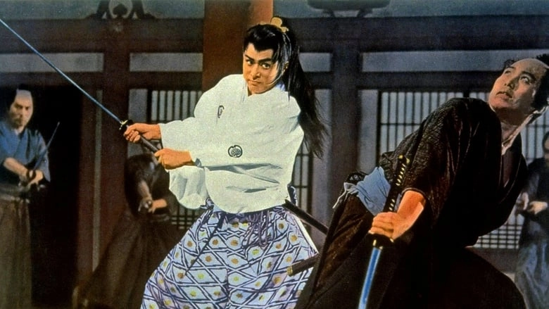 20 Duels Of Young Shingo - Conclusion (1963)