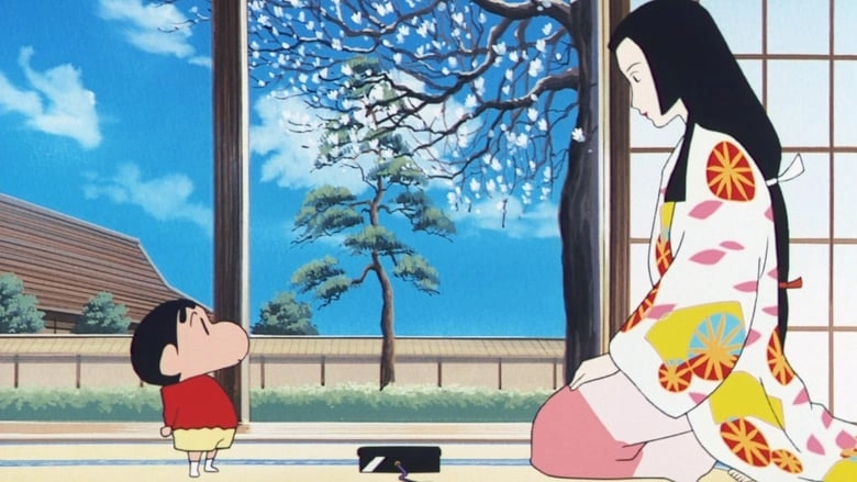 Kureyon Shinchan: Arashi O Yobu: Appare! Sengoku Daikassen (2002)