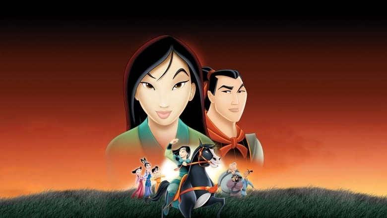 Mulan II (2004)