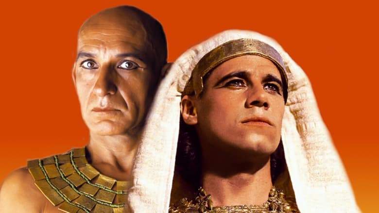 Joseph (1995)