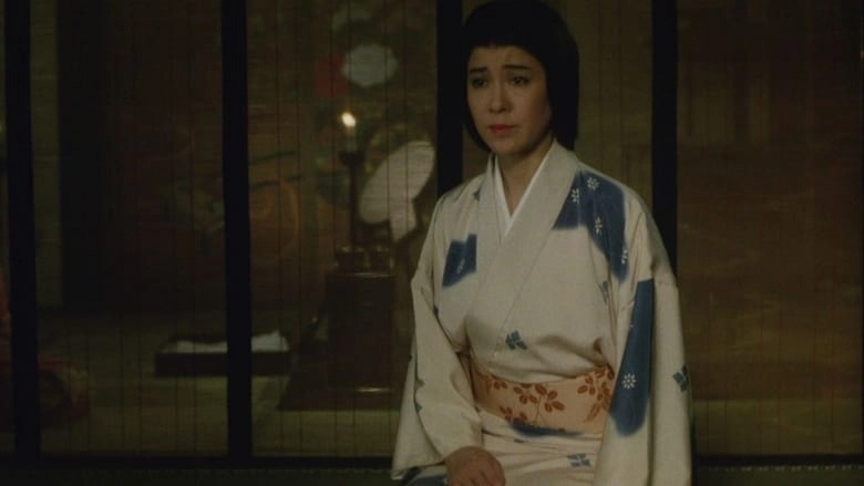 Lady Kasuga (1990)