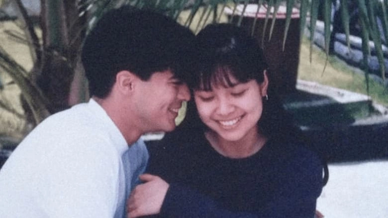 Bakit Labis Kitang Mahal (1992)