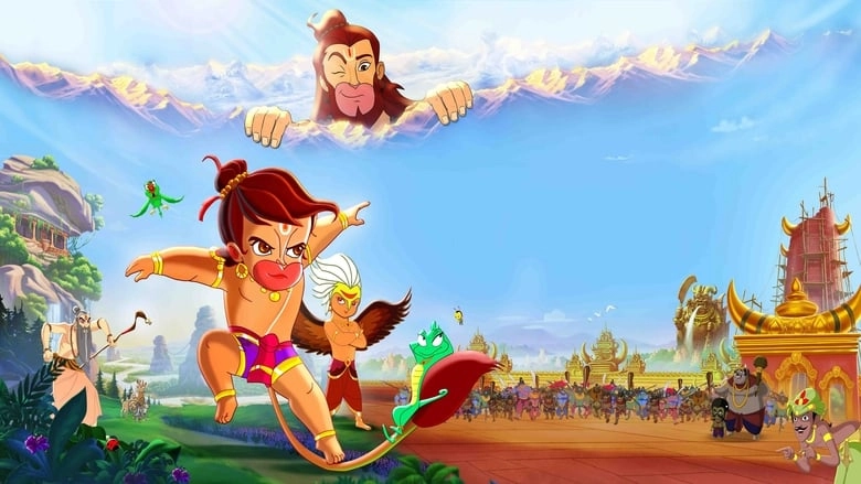 Hanuman Da' Damdaar (2017)