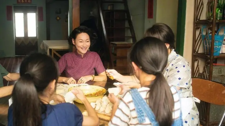 The Dumpling Queen (2025)