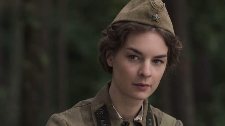 Soldier Boy (2019)