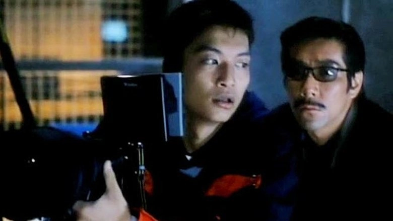 Hong Kong Night Club (1997)