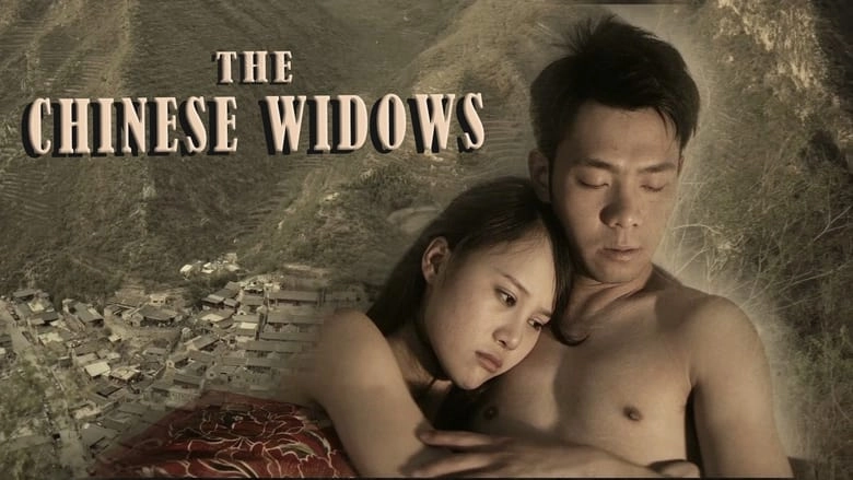 The Chinese Widows (2024)