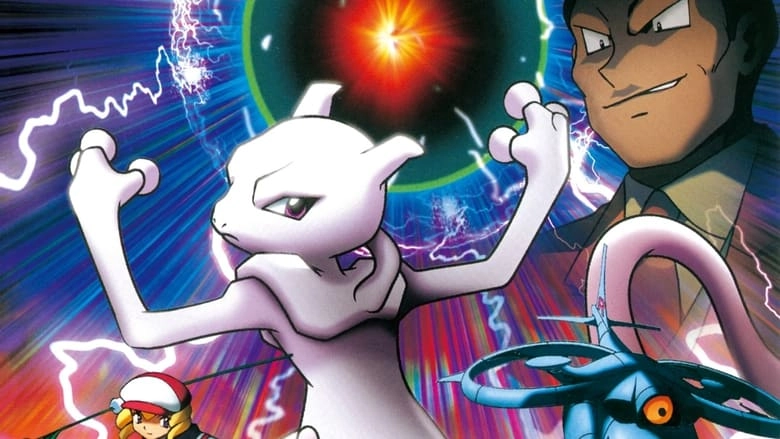 Pokemon: Mewtwo Returns (2001)