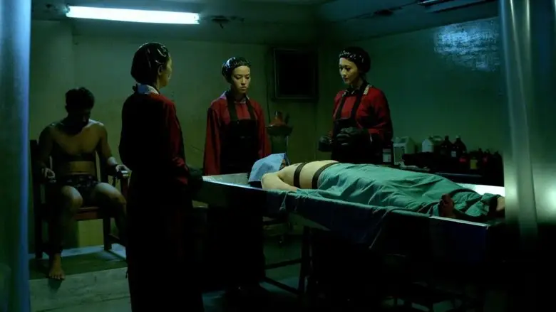 Claypot Curry Killers (2011)