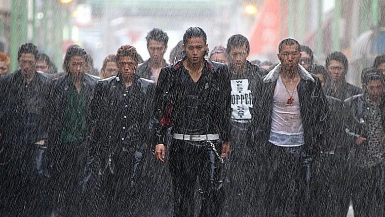 Crows Zero (2007)