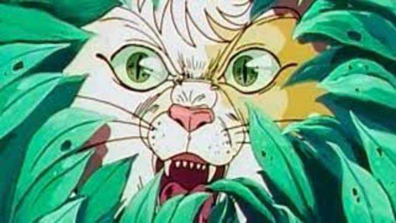 Dark Cat (1991)