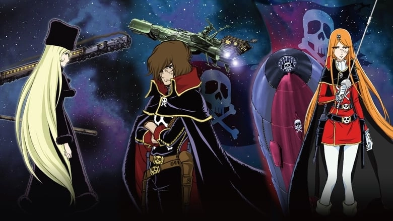 Galaxy Express 999: Can You Love Like A Mother!? (1980)