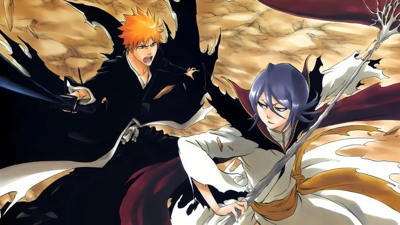 Bleach: Fade To Black, I Call Your Name (2008)