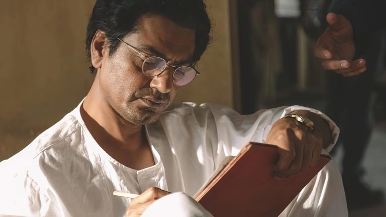 Manto (2018)