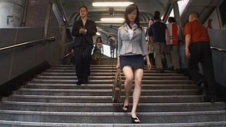Triple Raped (2004)