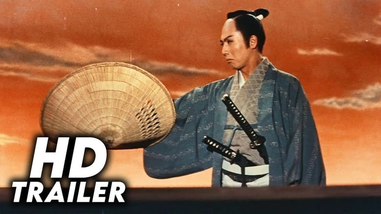 Samurai Vendetta (1959)