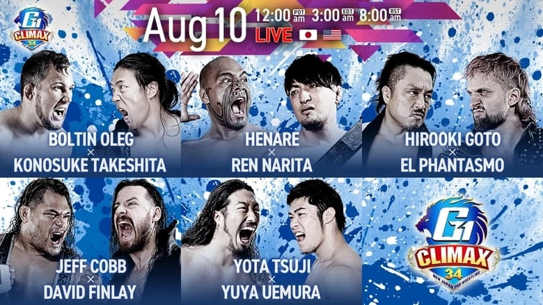 NJPW G1 Climax 34: Day 14 (2024)