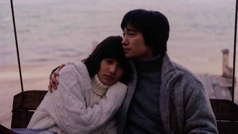 Scent Of Love (2003)