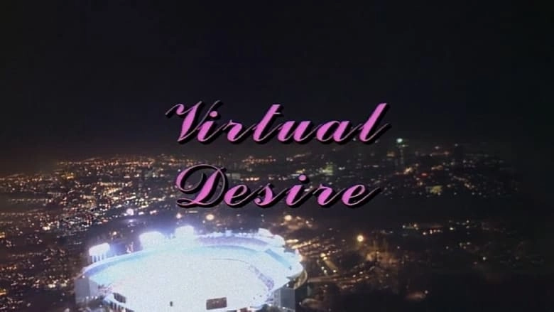 Virtual Desire (1995)