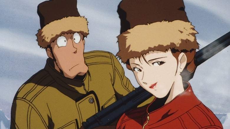 Lupin III: Voyage To Danger (1999)