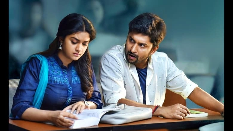 Nenu Local (2017)