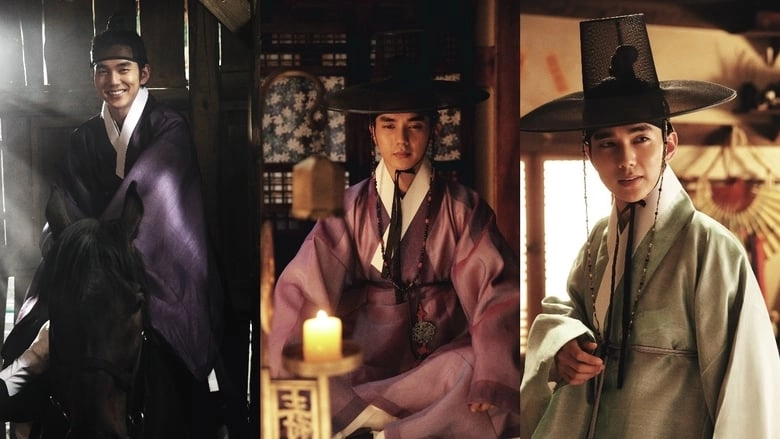 Seondal: The Man Who Sells The River (2016)