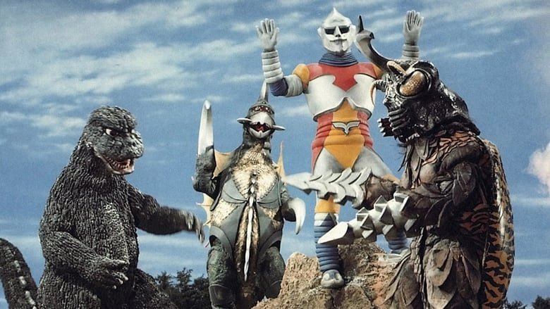 Godzilla Vs. Megalon (1973)