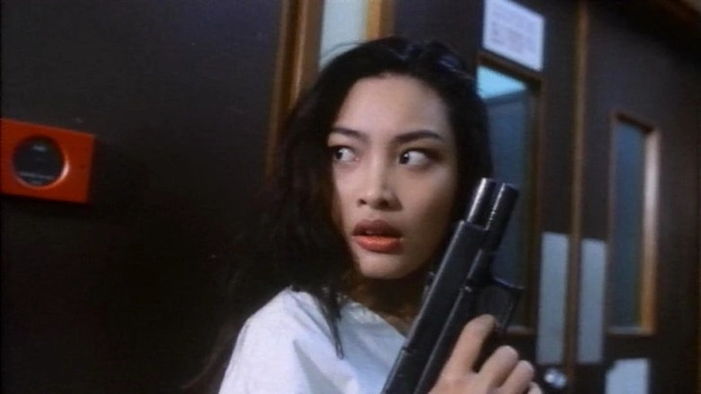 Girl On Fire (1994)