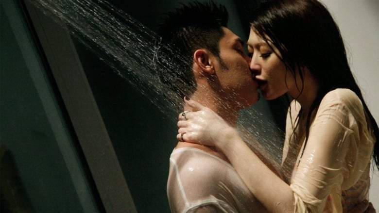 Lan Kwai Fong 2 (2012)