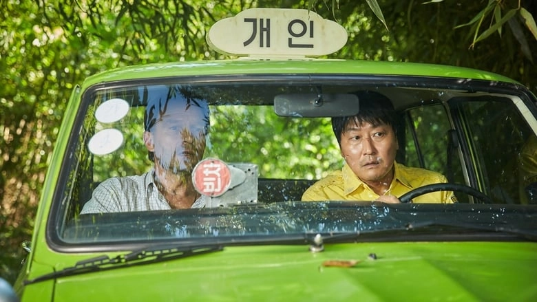 A Taxi Driver (2017)