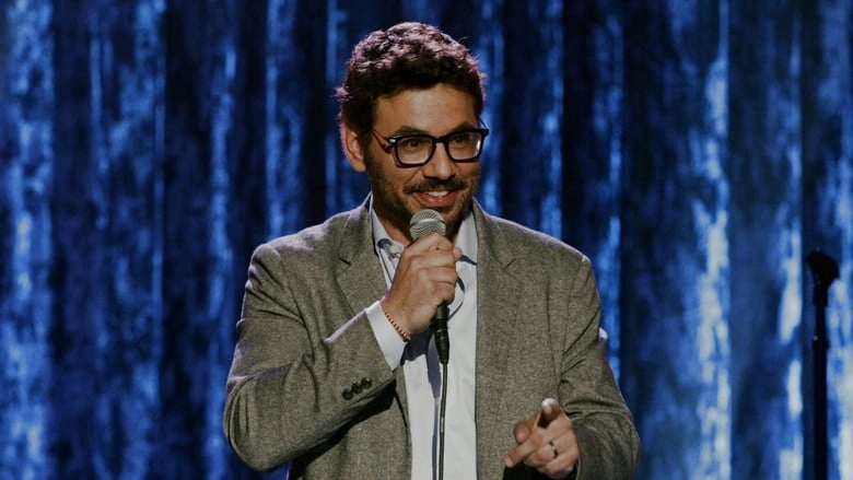 Al Madrigal: Shrimpin' Ain't Easy (2017)