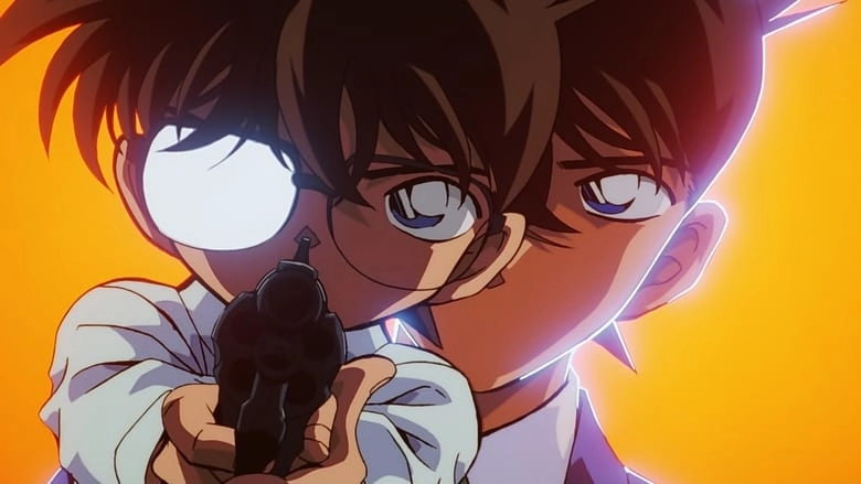 Detective Conan: The Fourteenth Target (1998)