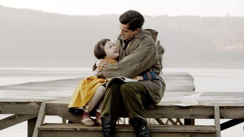 Ayla: The Daughter Of War (2017)
