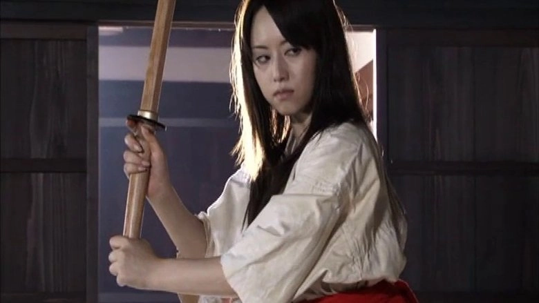 The Sultry Assassin: The Aphrodisiac Kill (2010)