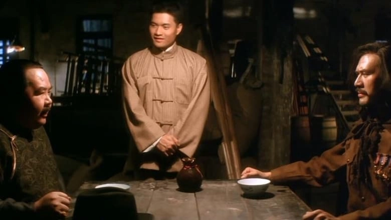 Lord Of East China Sea (1993)