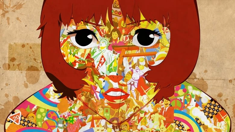 Paprika (2006)