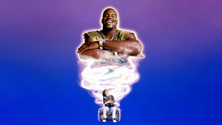 Kazaam (1996)